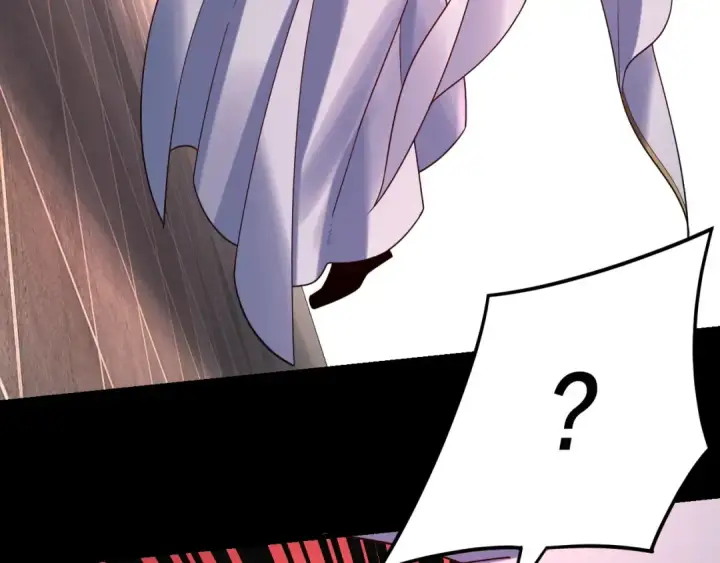 漫画《我！天命大反派》第109话 运筹帷幄？第90张图