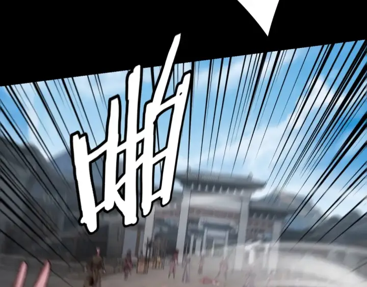 漫画《我！天命大反派》第109话 运筹帷幄？第93张图