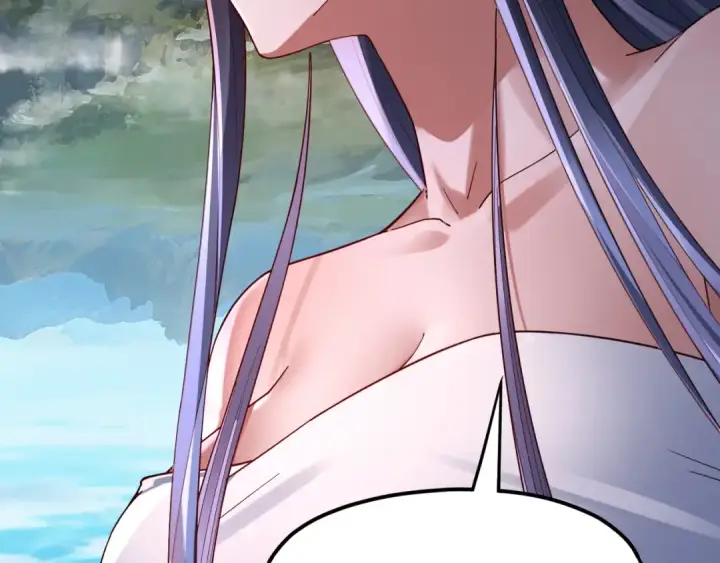 漫画《我！天命大反派》第110话 人祖殿传人月明空？第114张图