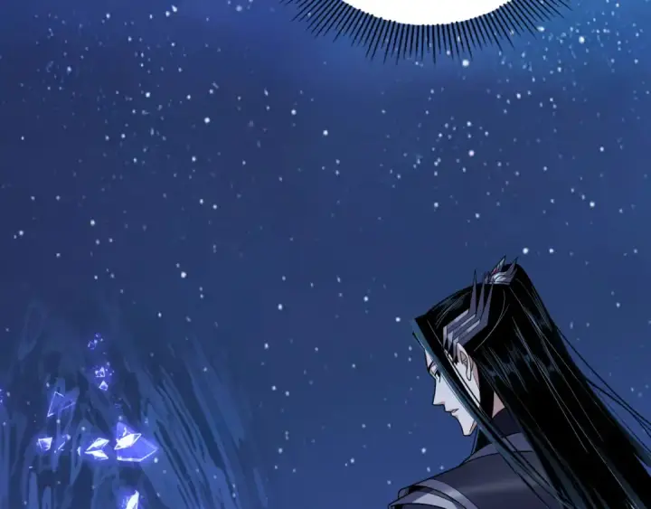 漫画《我！天命大反派》第110话 人祖殿传人月明空？第133张图