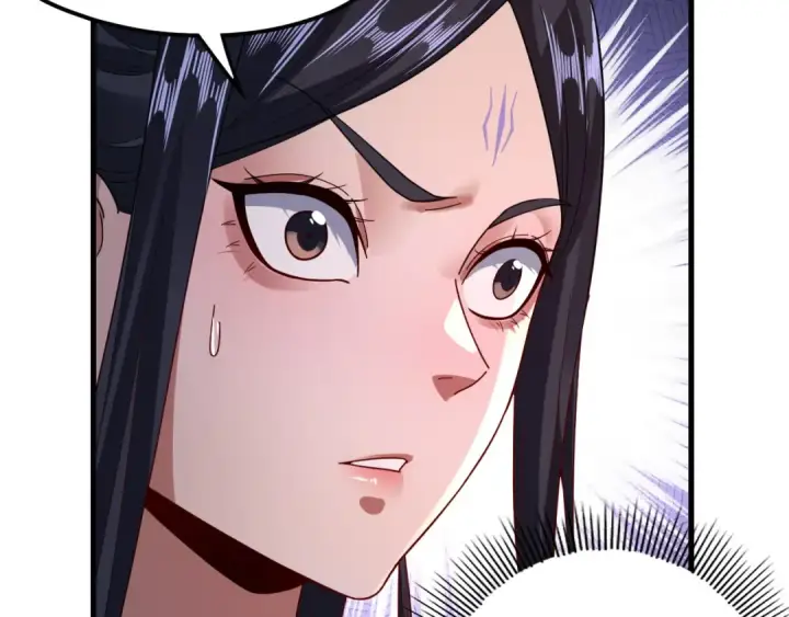 漫画《我！天命大反派》第110话 人祖殿传人月明空？第73张图