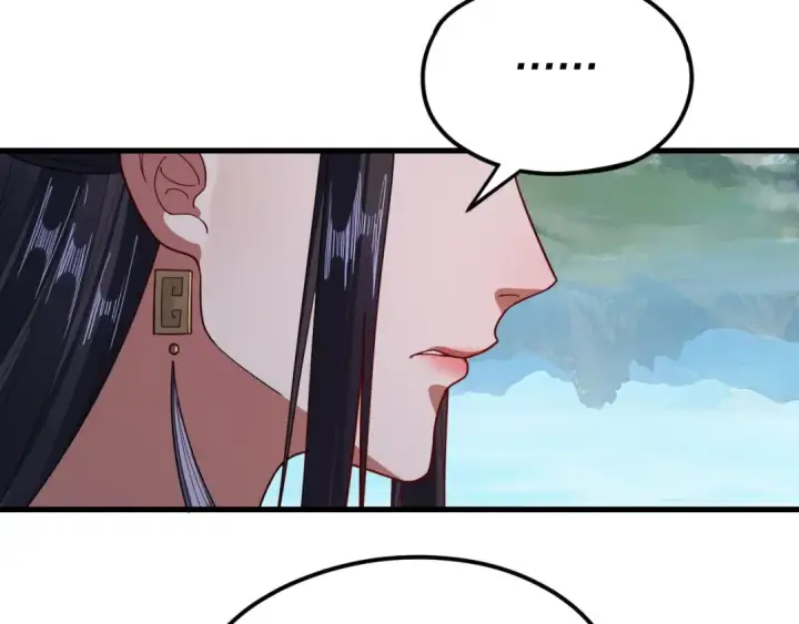 漫画《我！天命大反派》第110话 人祖殿传人月明空？第76张图
