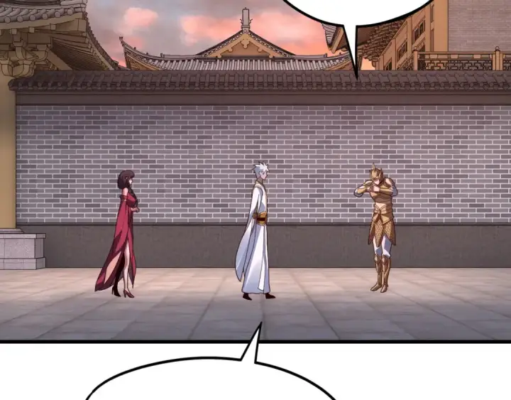 漫画《我！天命大反派》第111话 上仙陨落！？第113张图