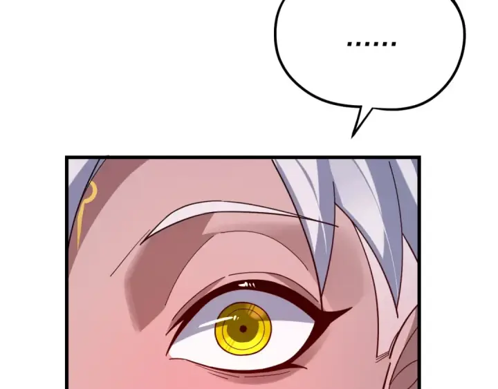 漫画《我！天命大反派》第111话 上仙陨落！？第125张图