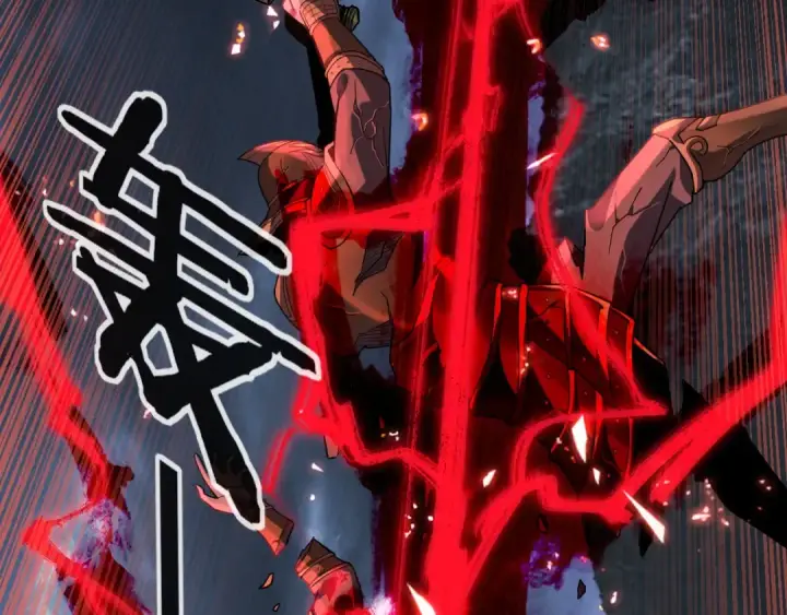 漫画《我！天命大反派》第111话 上仙陨落！？第47张图