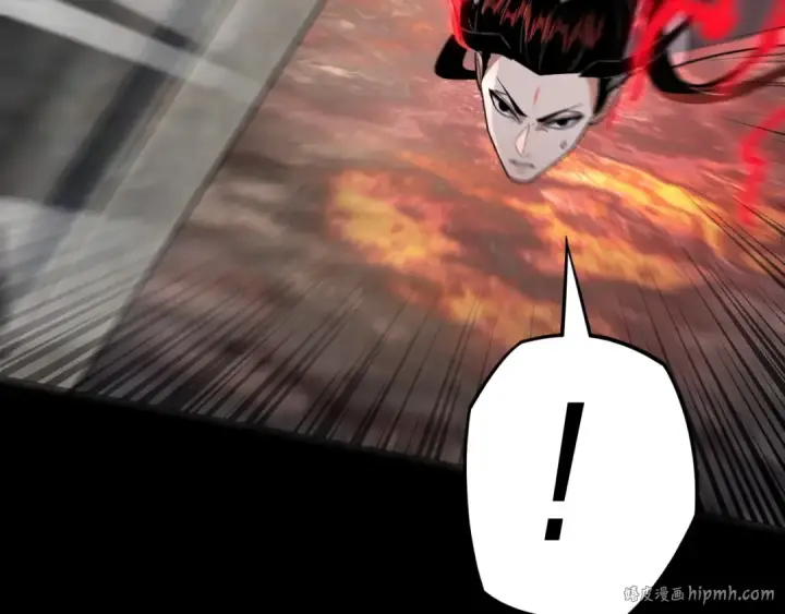 漫画《我！天命大反派》第111话 上仙陨落！？第56张图