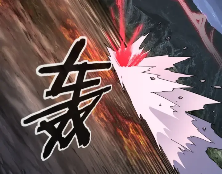 漫画《我！天命大反派》第111话 上仙陨落！？第59张图