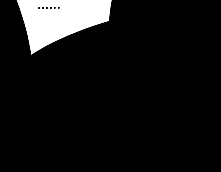 漫画《我！天命大反派》第111话 上仙陨落！？第79张图