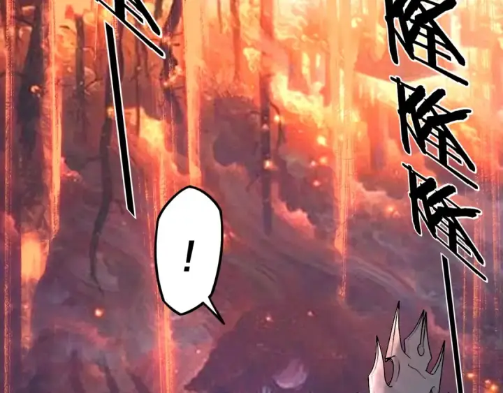 漫画《我！天命大反派》第112话 魔头再突破第134张图