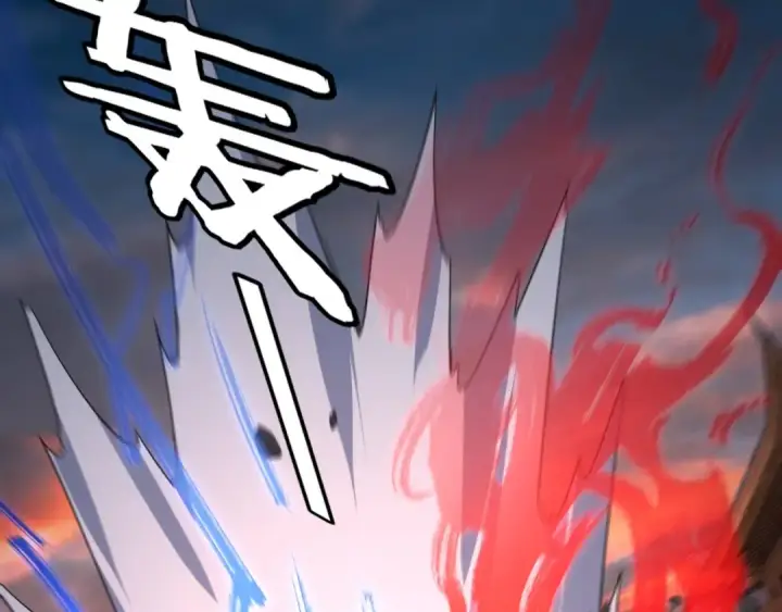 漫画《我！天命大反派》第112话 魔头再突破第53张图