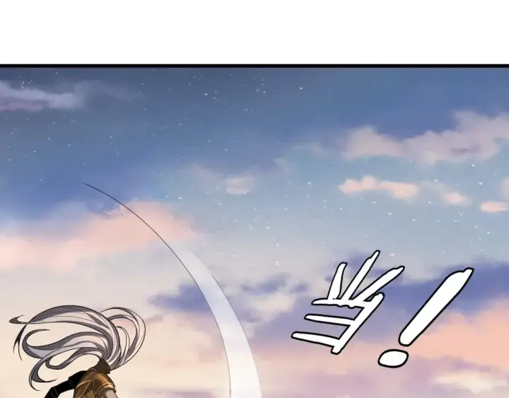 漫画《我！天命大反派》第113话 活见鬼了第59张图