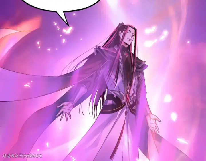 漫画《我！天命大反派》第113话 活见鬼了第8张图