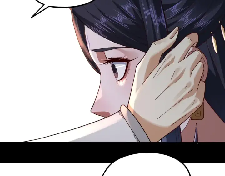 漫画《我！天命大反派》第114话 击杀人祖转世第129张图