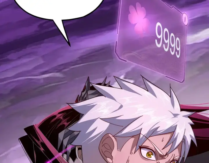 漫画《我！天命大反派》第114话 击杀人祖转世第45张图