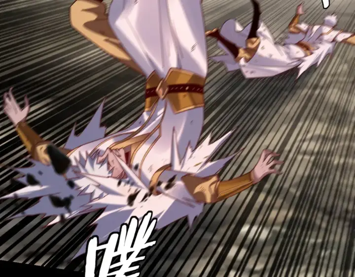 漫画《我！天命大反派》第114话 击杀人祖转世第55张图