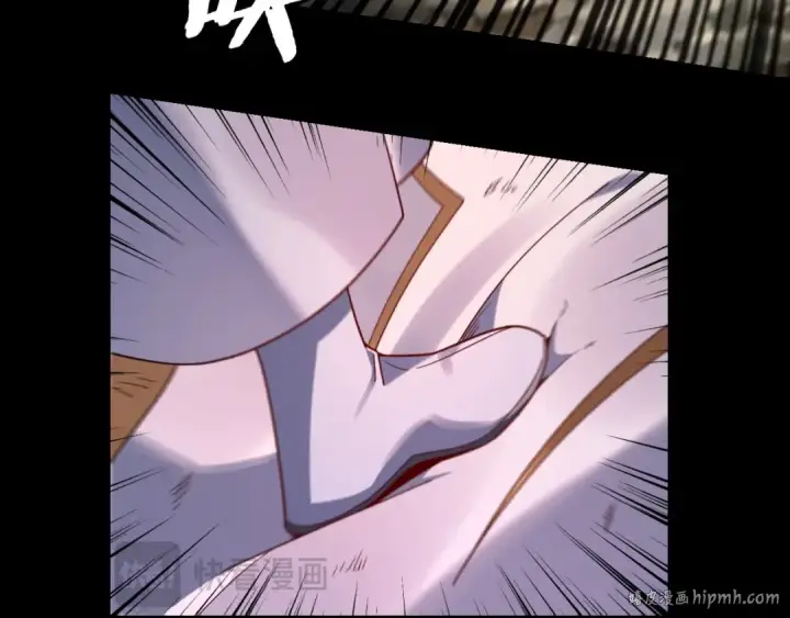 漫画《我！天命大反派》第114话 击杀人祖转世第56张图