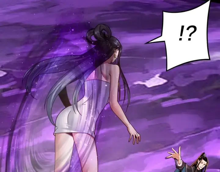 漫画《我！天命大反派》第114话 击杀人祖转世第63张图