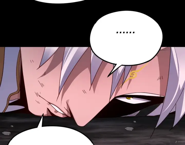 漫画《我！天命大反派》第114话 击杀人祖转世第73张图
