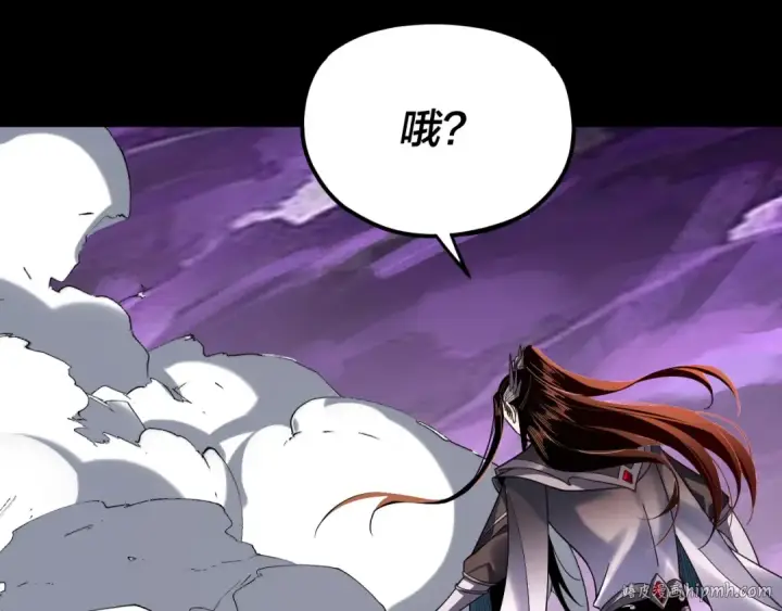漫画《我！天命大反派》第114话 击杀人祖转世第80张图