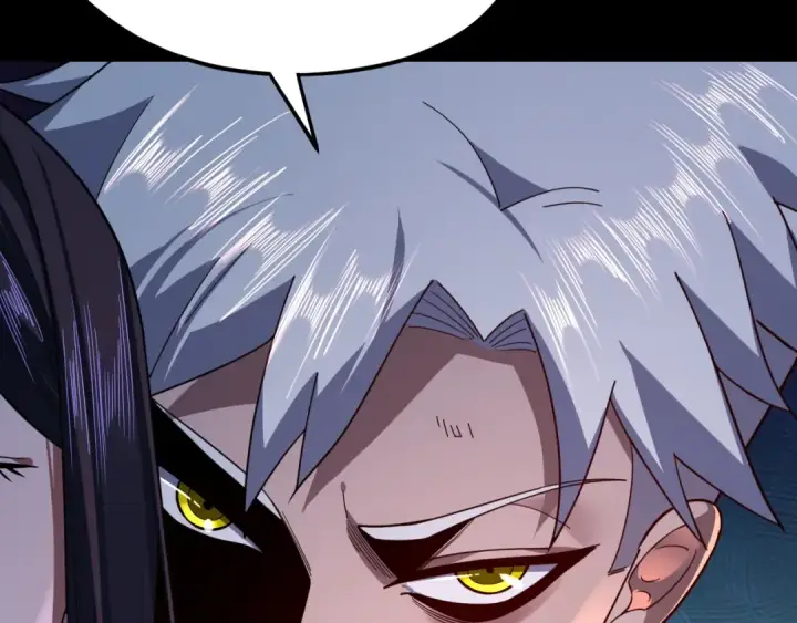 漫画《我！天命大反派》第114话 击杀人祖转世第90张图