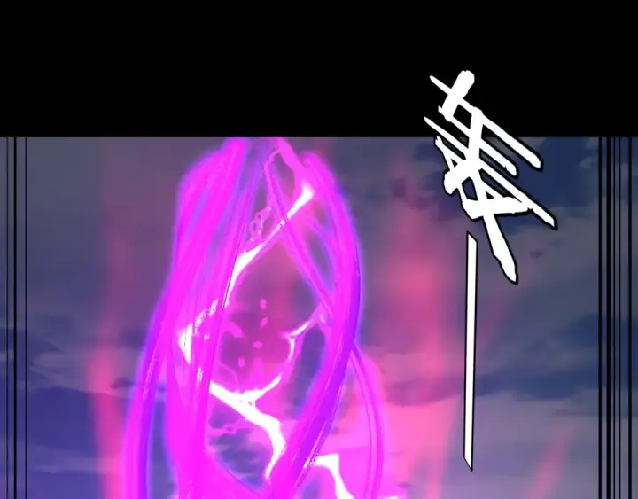 漫画《我！天命大反派》第115话 下界之行杀青第110张图