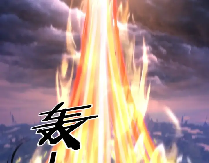 漫画《我！天命大反派》第115话 下界之行杀青第129张图