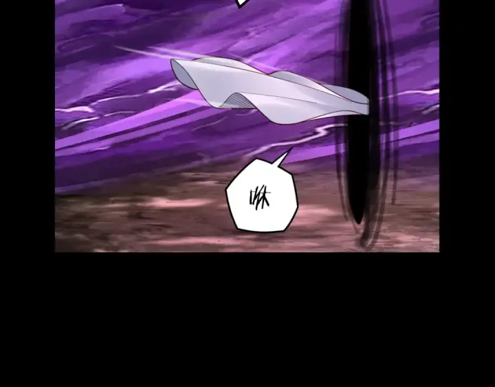 漫画《我！天命大反派》第115话 下界之行杀青第28张图