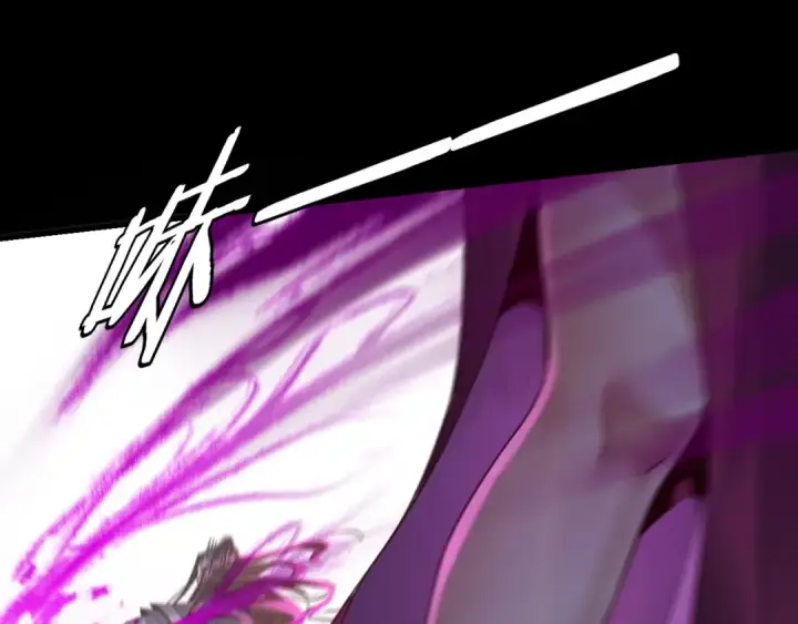 漫画《我！天命大反派》第115话 下界之行杀青第44张图
