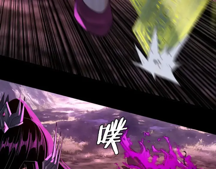 漫画《我！天命大反派》第115话 下界之行杀青第46张图