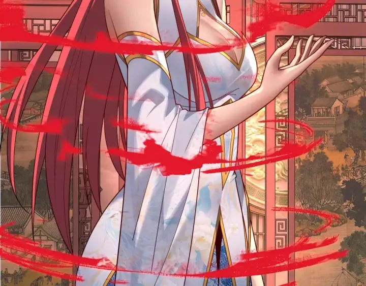 漫画《我！天命大反派》第116话 师娘？师姑？第106张图