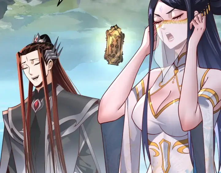 漫画《我！天命大反派》第116话 师娘？师姑？第118张图