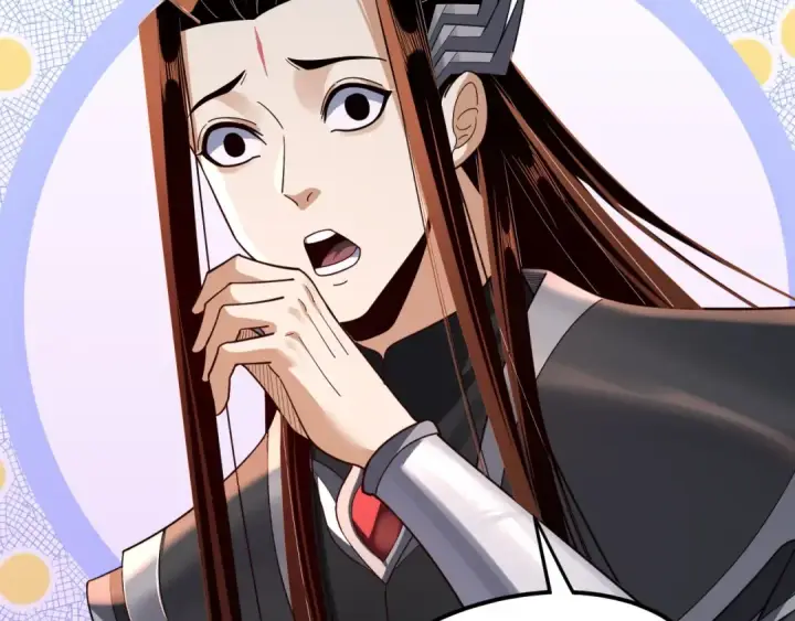 漫画《我！天命大反派》第116话 师娘？师姑？第122张图