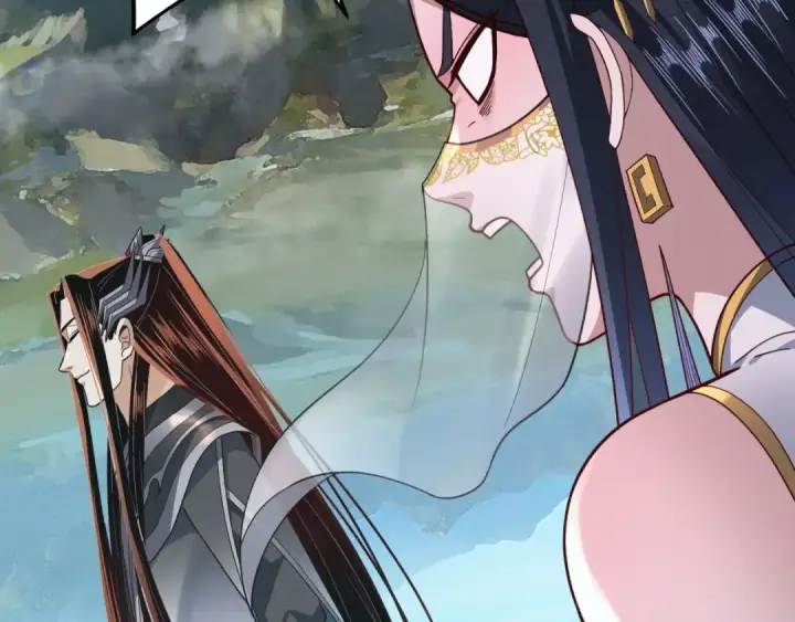 漫画《我！天命大反派》第116话 师娘？师姑？第124张图