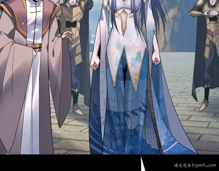 漫画《我！天命大反派》第116话 师娘？师姑？第136张图