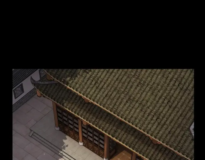 漫画《我！天命大反派》第116话 师娘？师姑？第25张图