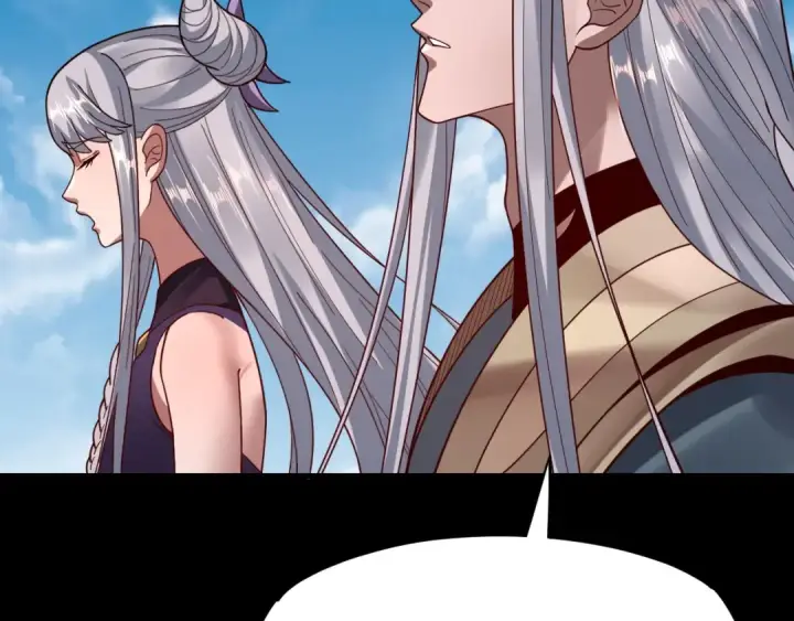 漫画《我！天命大反派》第117话 还得是顾兄第122张图