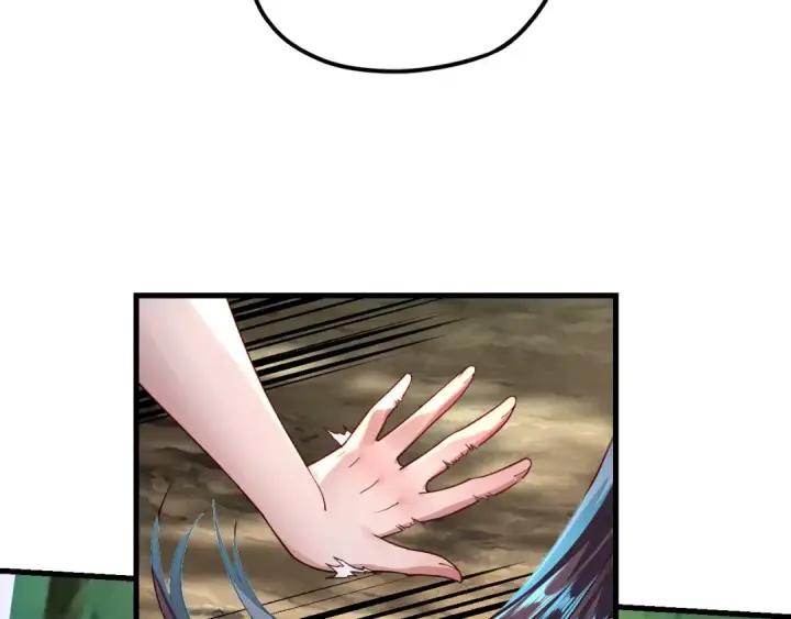 漫画《我！天命大反派》第117话 还得是顾兄第50张图