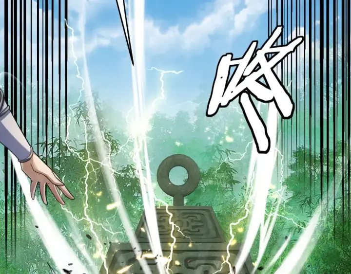 漫画《我！天命大反派》第117话 还得是顾兄第69张图
