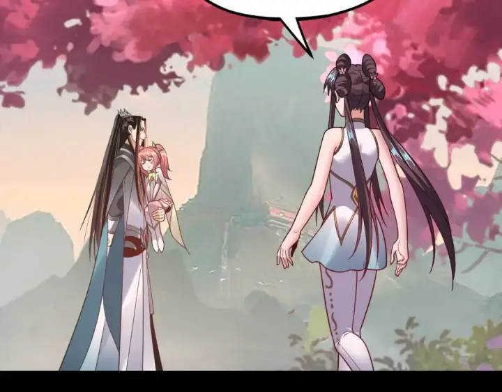 漫画《我！天命大反派》第118话 你就是顾长歌？第127张图