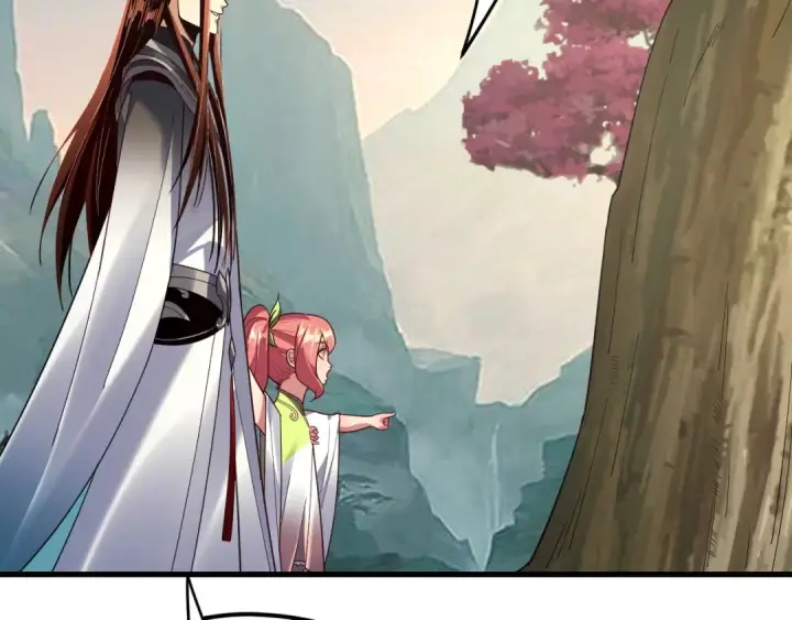 漫画《我！天命大反派》第118话 你就是顾长歌？第28张图