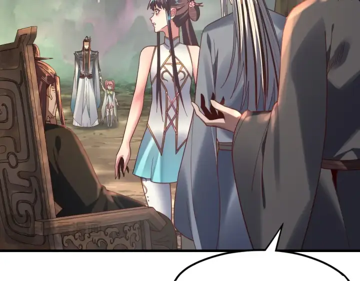 漫画《我！天命大反派》第118话 你就是顾长歌？第31张图