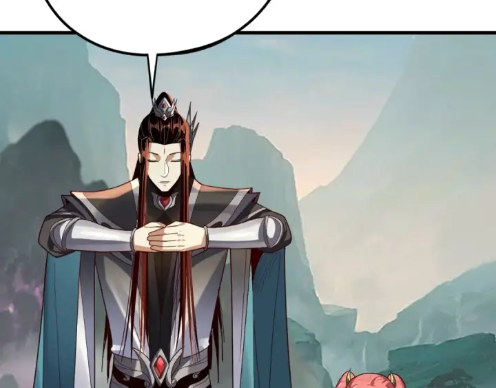 漫画《我！天命大反派》第118话 你就是顾长歌？第33张图