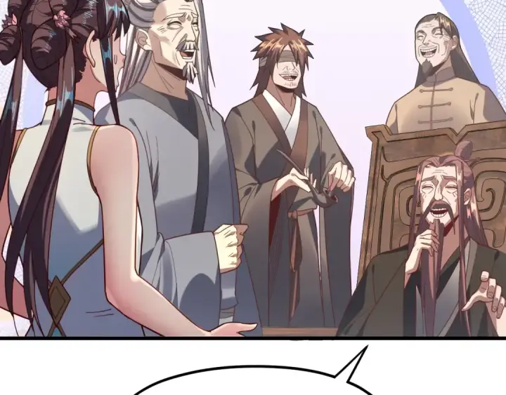 漫画《我！天命大反派》第118话 你就是顾长歌？第36张图