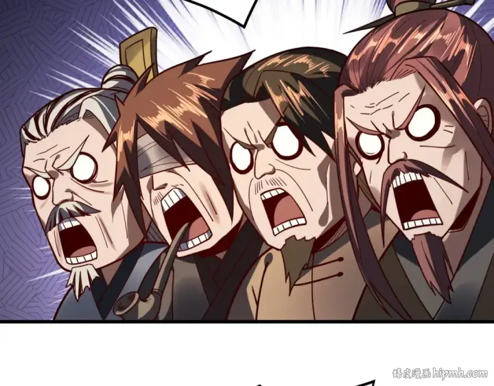 漫画《我！天命大反派》第118话 你就是顾长歌？第40张图