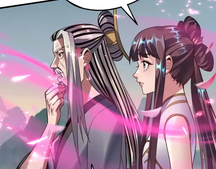 漫画《我！天命大反派》第118话 你就是顾长歌？第81张图