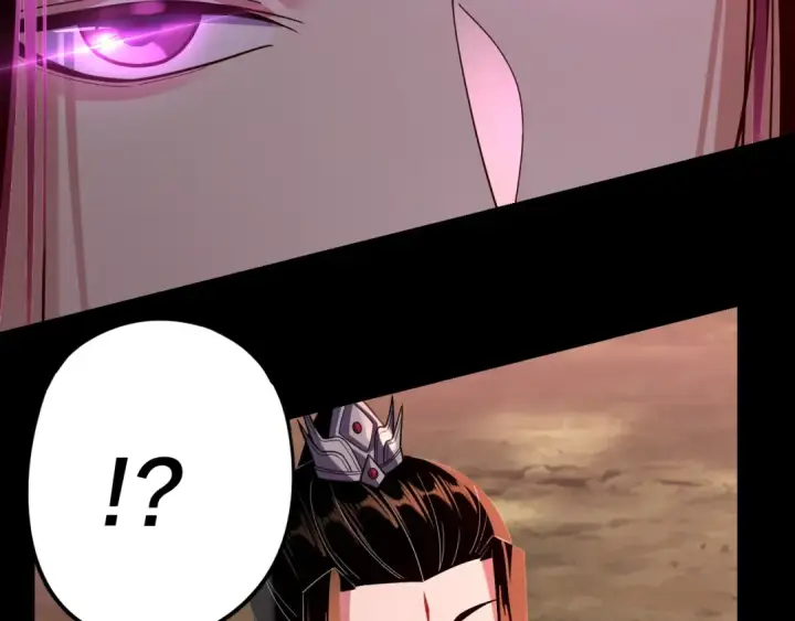 漫画《我！天命大反派》第118话 你就是顾长歌？第90张图