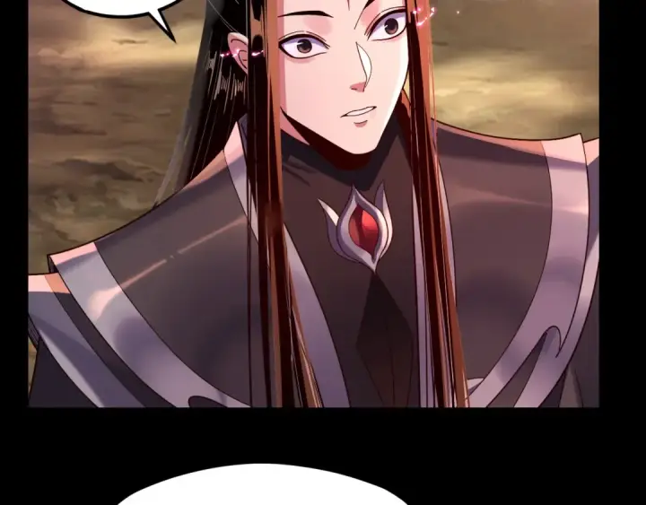 漫画《我！天命大反派》第118话 你就是顾长歌？第91张图