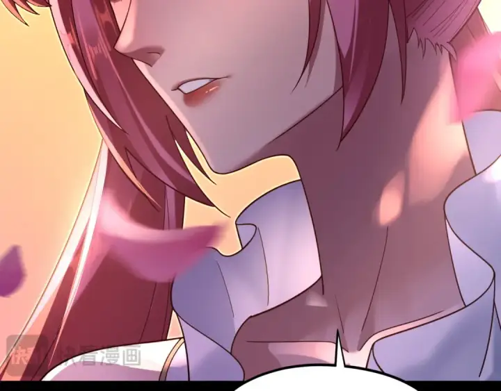 漫画《我！天命大反派》第118话 你就是顾长歌？第93张图