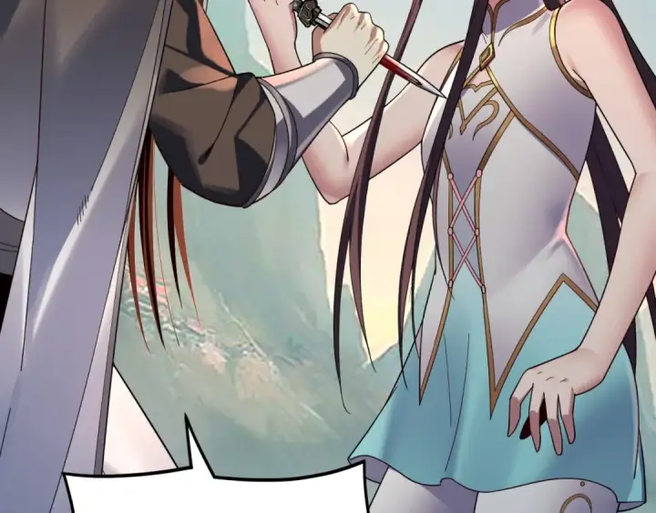 漫画《我！天命大反派》第119话  兄妹情深！第38张图