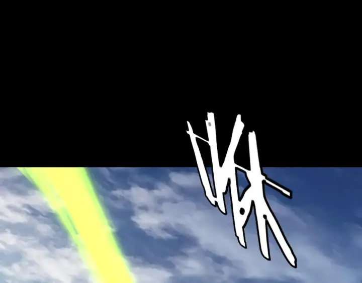 漫画《我！天命大反派》第119话  兄妹情深！第68张图